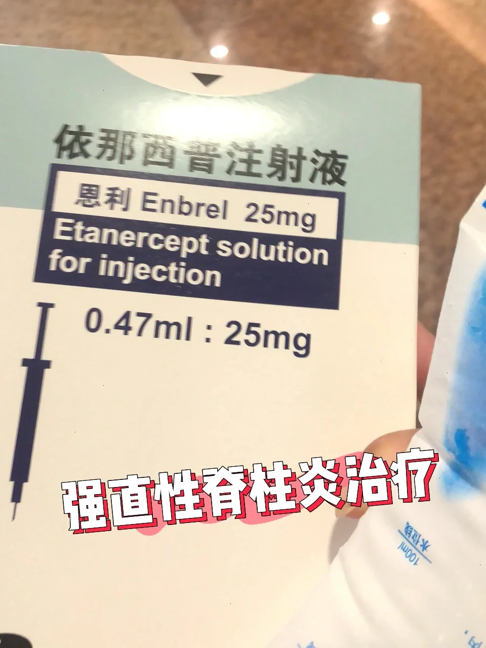 恩波利(恩波利足球俱乐部)